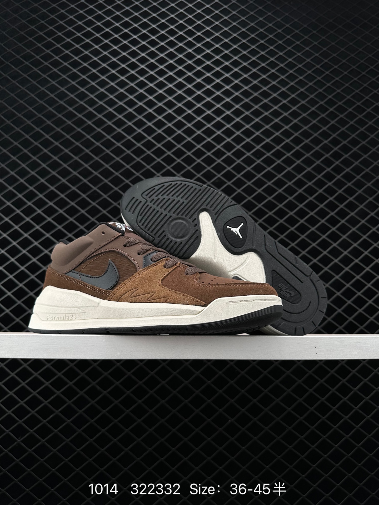 NK Air Jordan Stadium 90